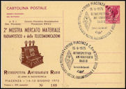 ITALIA - 15 Juniio 1975 - 2� Muestra-Marcado material radio)